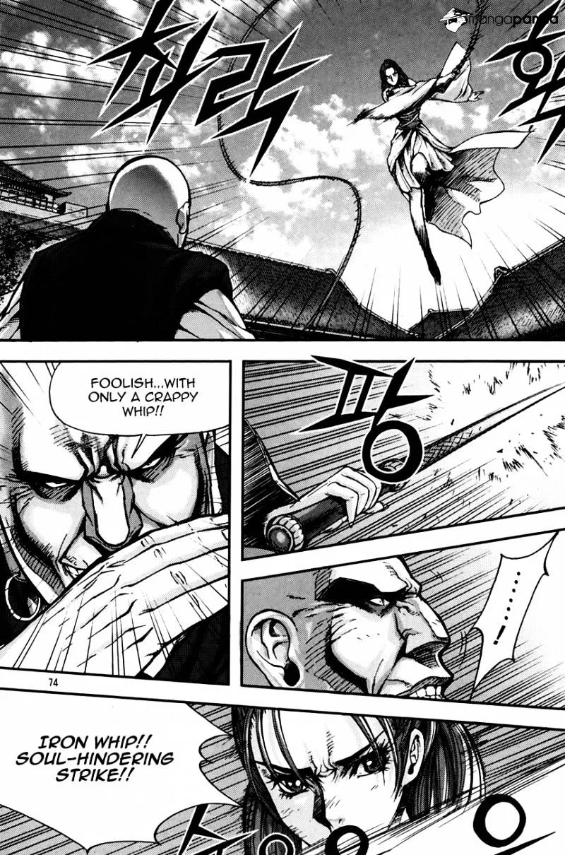 Demon King Zinmanga X Chapter 215 Page 8