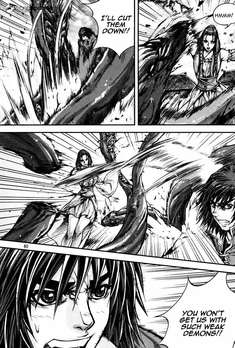 Demon King Zinmanga X Chapter 215 Page 14