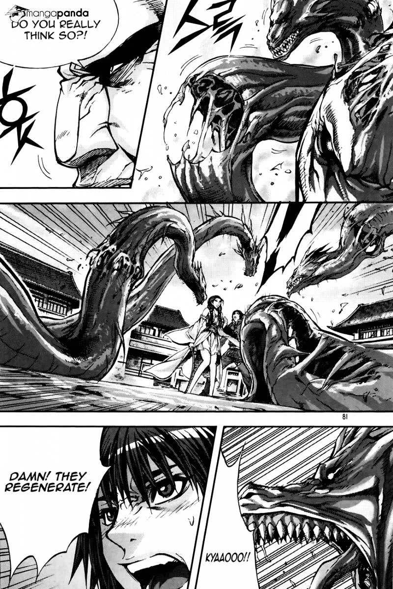 Demon King Zinmanga X Chapter 215 Page 15