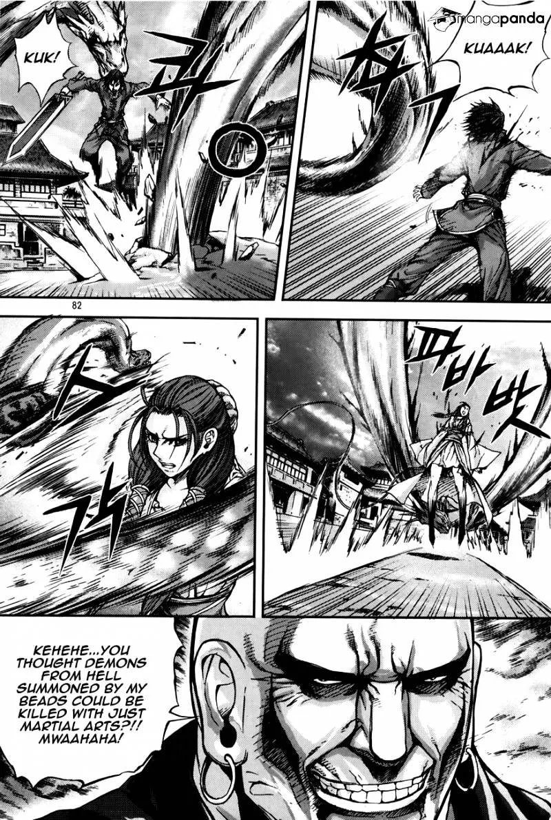 Demon King Zinmanga X Chapter 215 Page 16