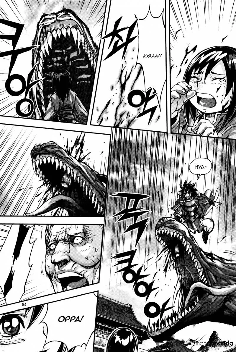 Demon King Zinmanga X Chapter 215 Page 18