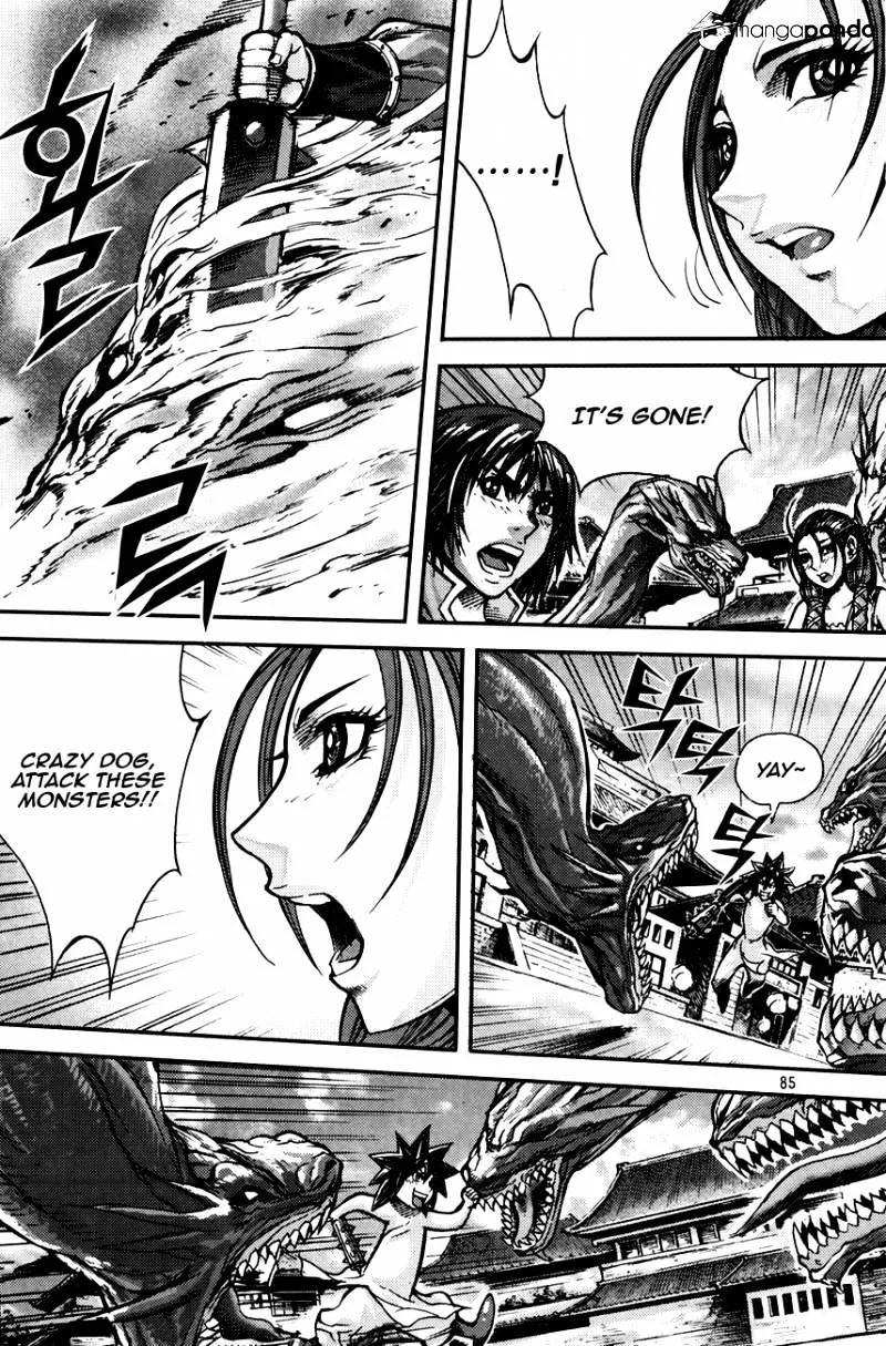 Demon King Zinmanga X Chapter 215 Page 19