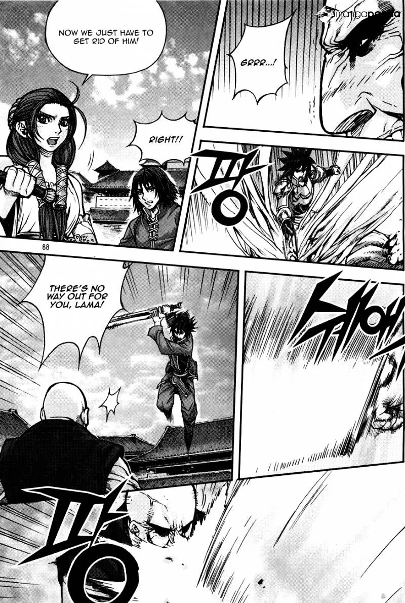 Demon King Zinmanga X Chapter 215 Page 22