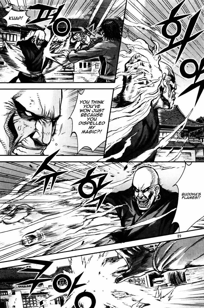 Demon King Zinmanga X Chapter 215 Page 23