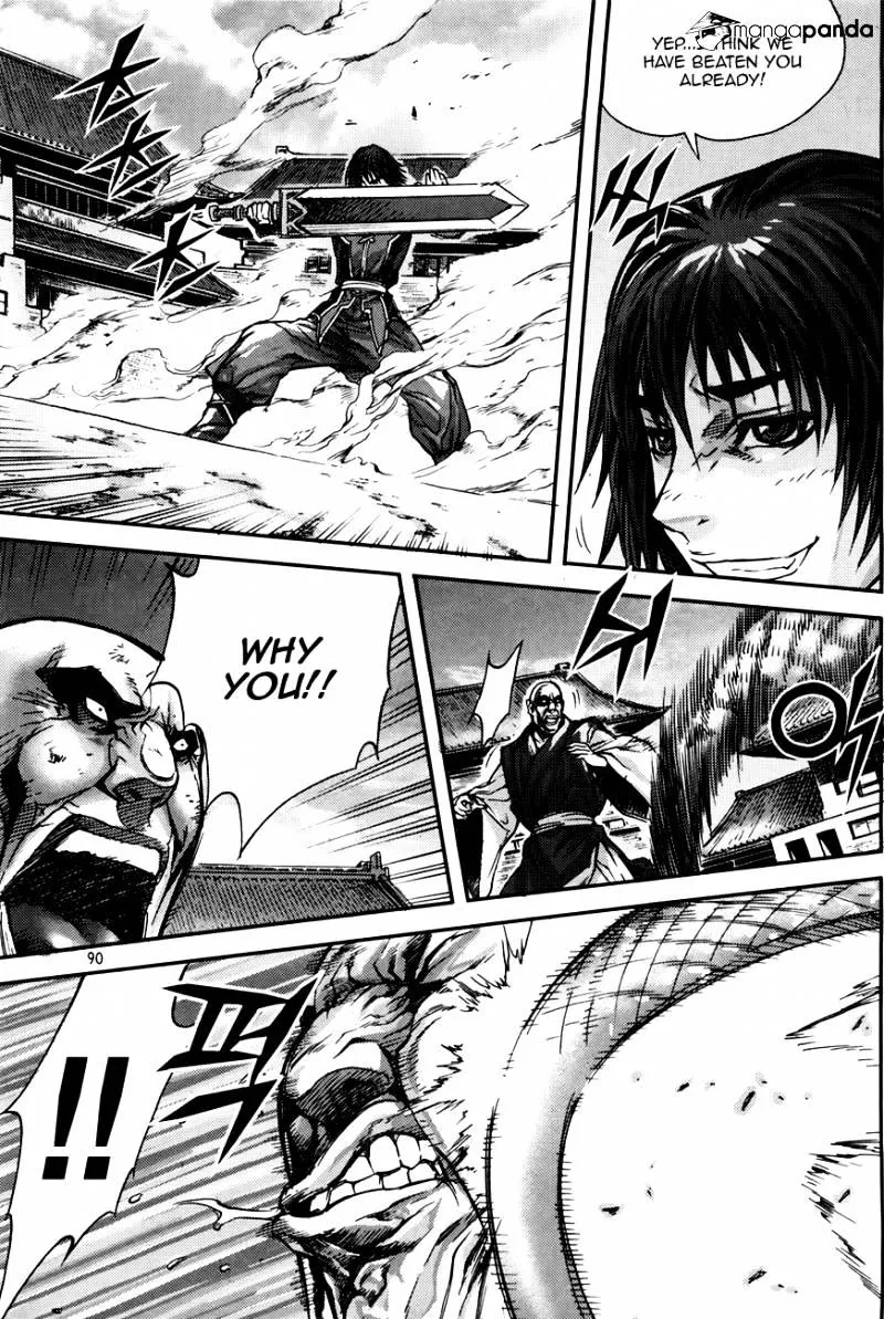 Demon King Zinmanga X Chapter 215 Page 24