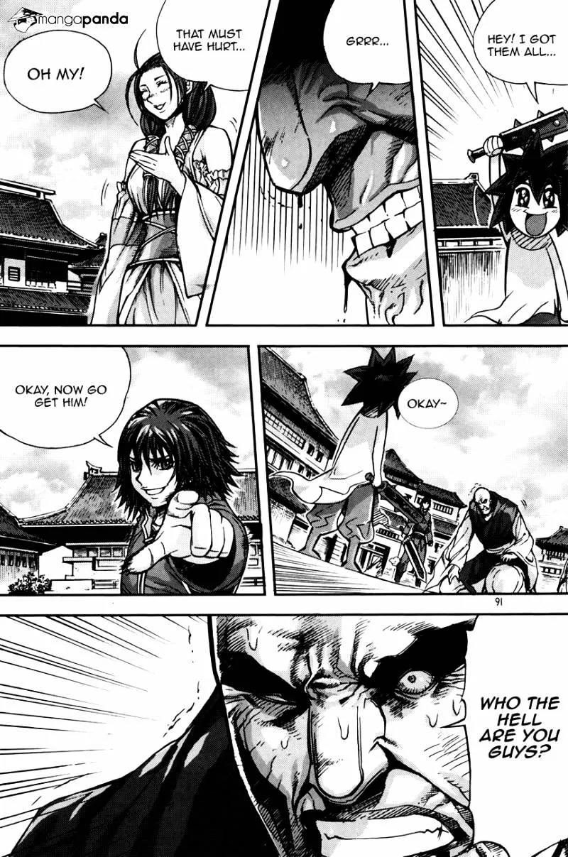 Demon King Zinmanga X Chapter 215 Page 25