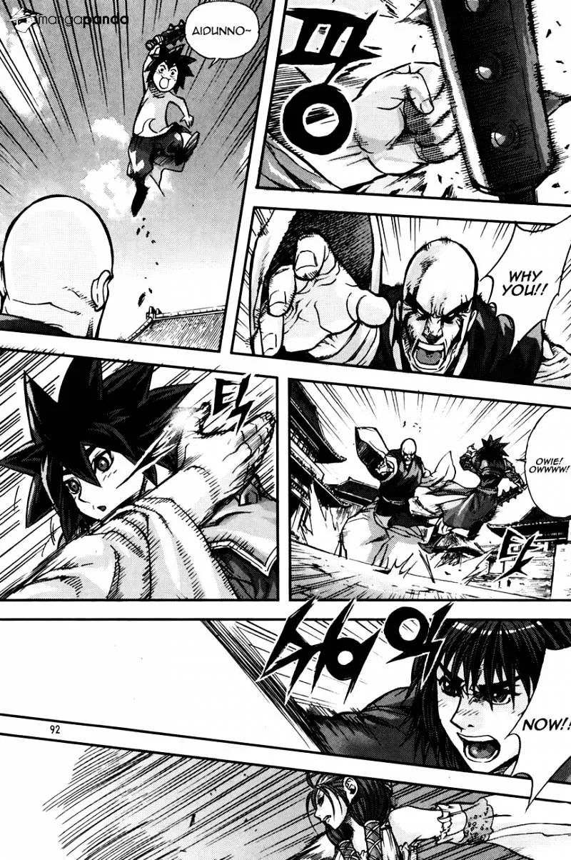 Demon King Zinmanga X Chapter 215 Page 26