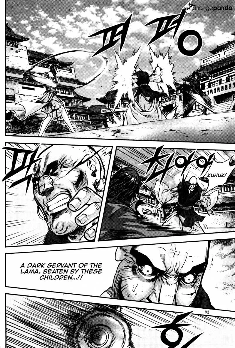 Demon King Zinmanga X Chapter 215 Page 27