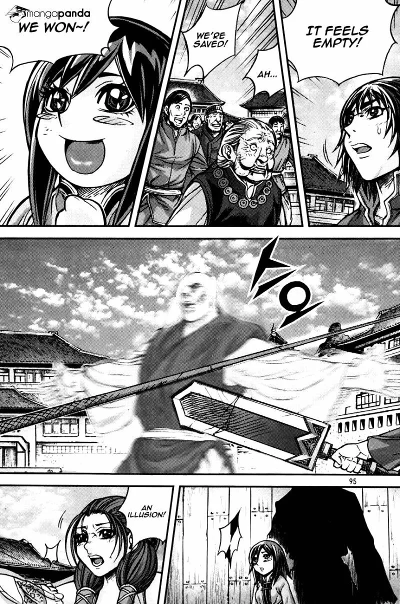 Demon King Zinmanga X Chapter 215 Page 29
