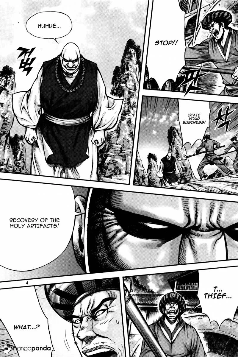 Demon King Zinmanga X Chapter 214 Page 3