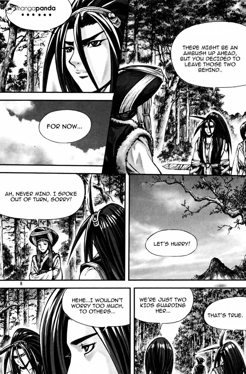 Demon King Zinmanga X Chapter 214 Page 7