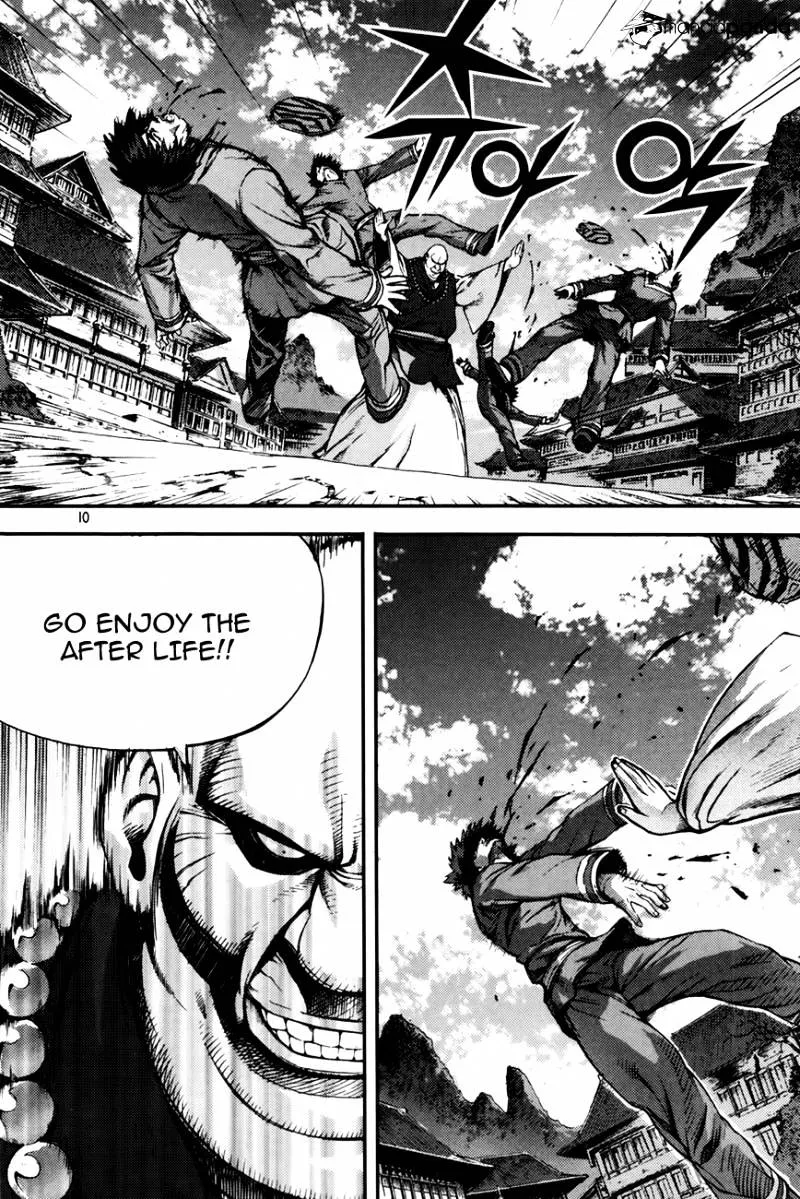 Demon King Zinmanga X Chapter 214 Page 9