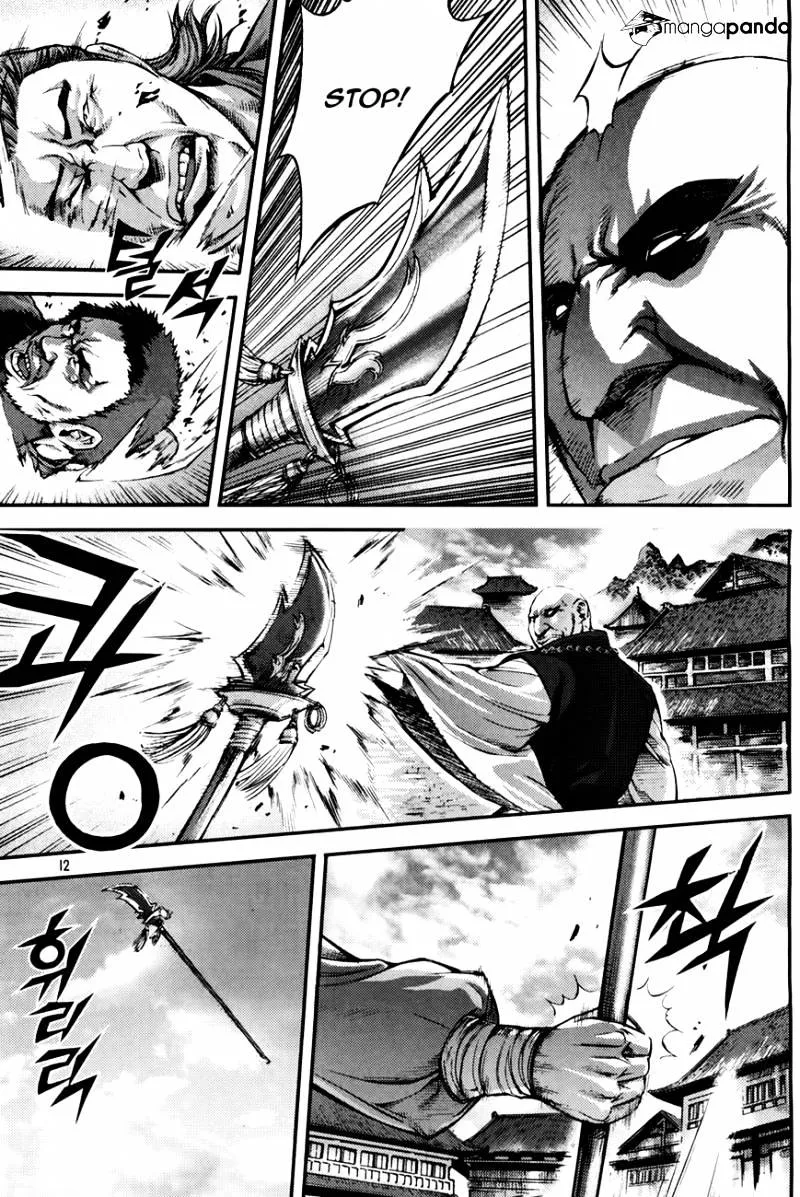 Demon King Zinmanga X Chapter 214 Page 11