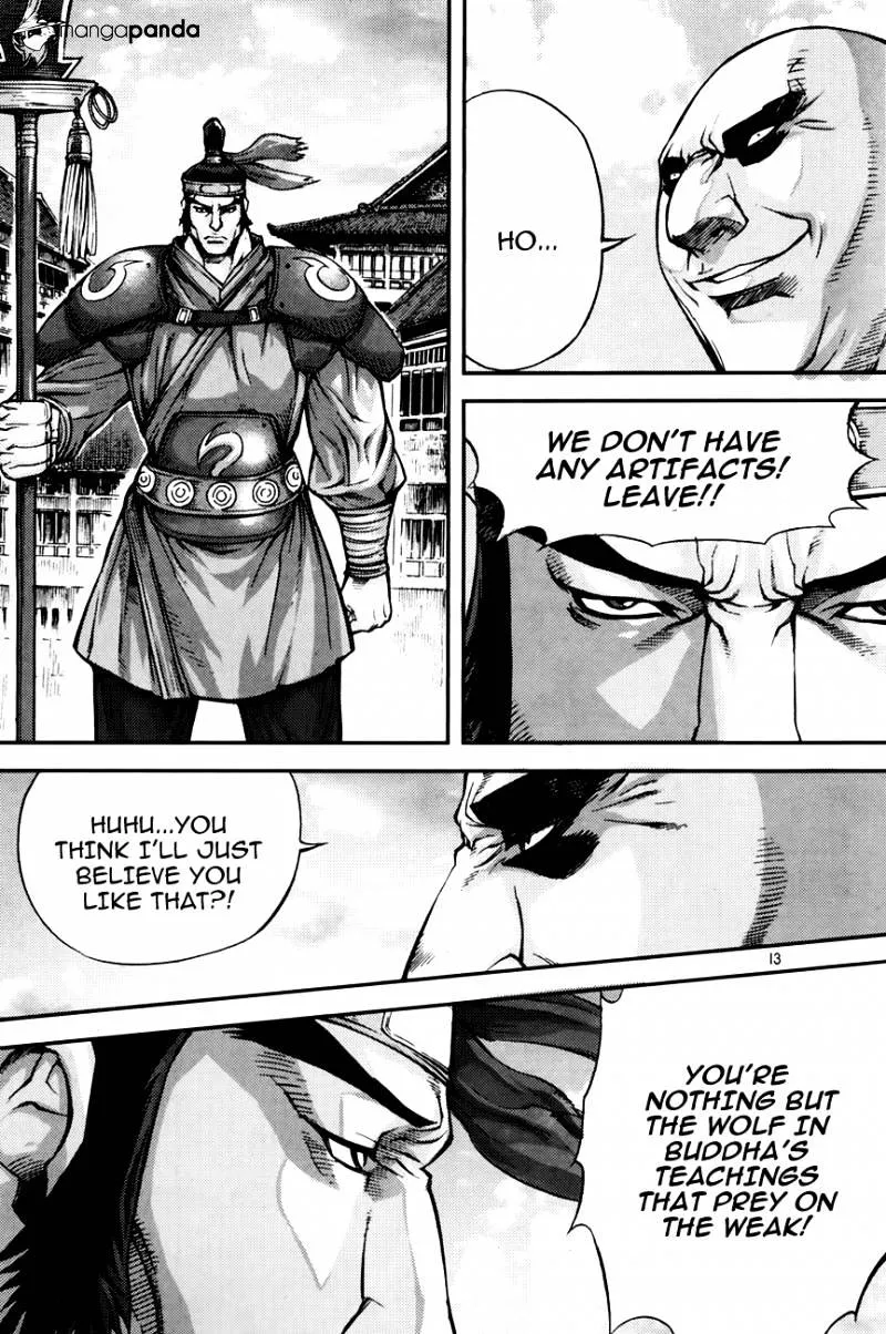 Demon King Zinmanga X Chapter 214 Page 12