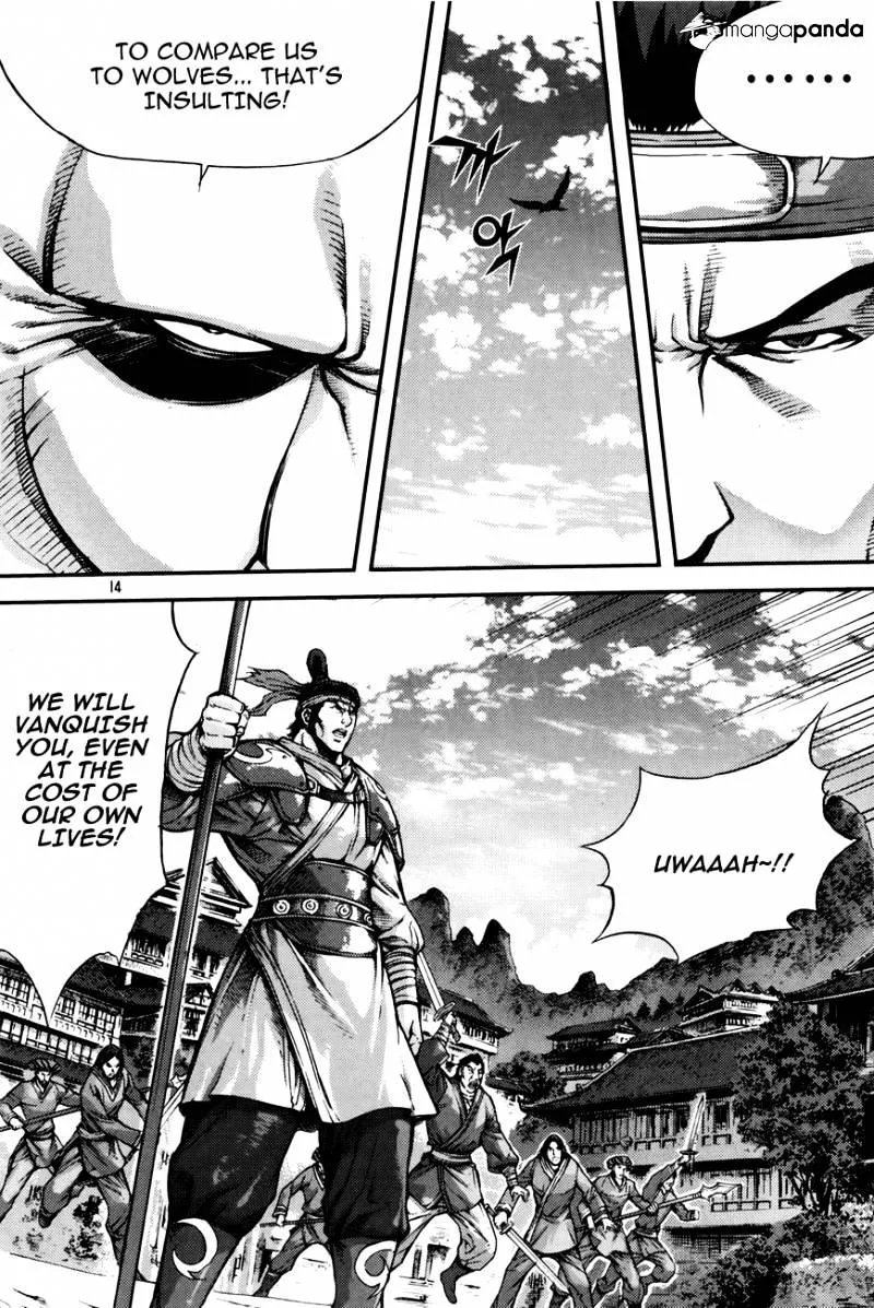 Demon King Zinmanga X Chapter 214 Page 13