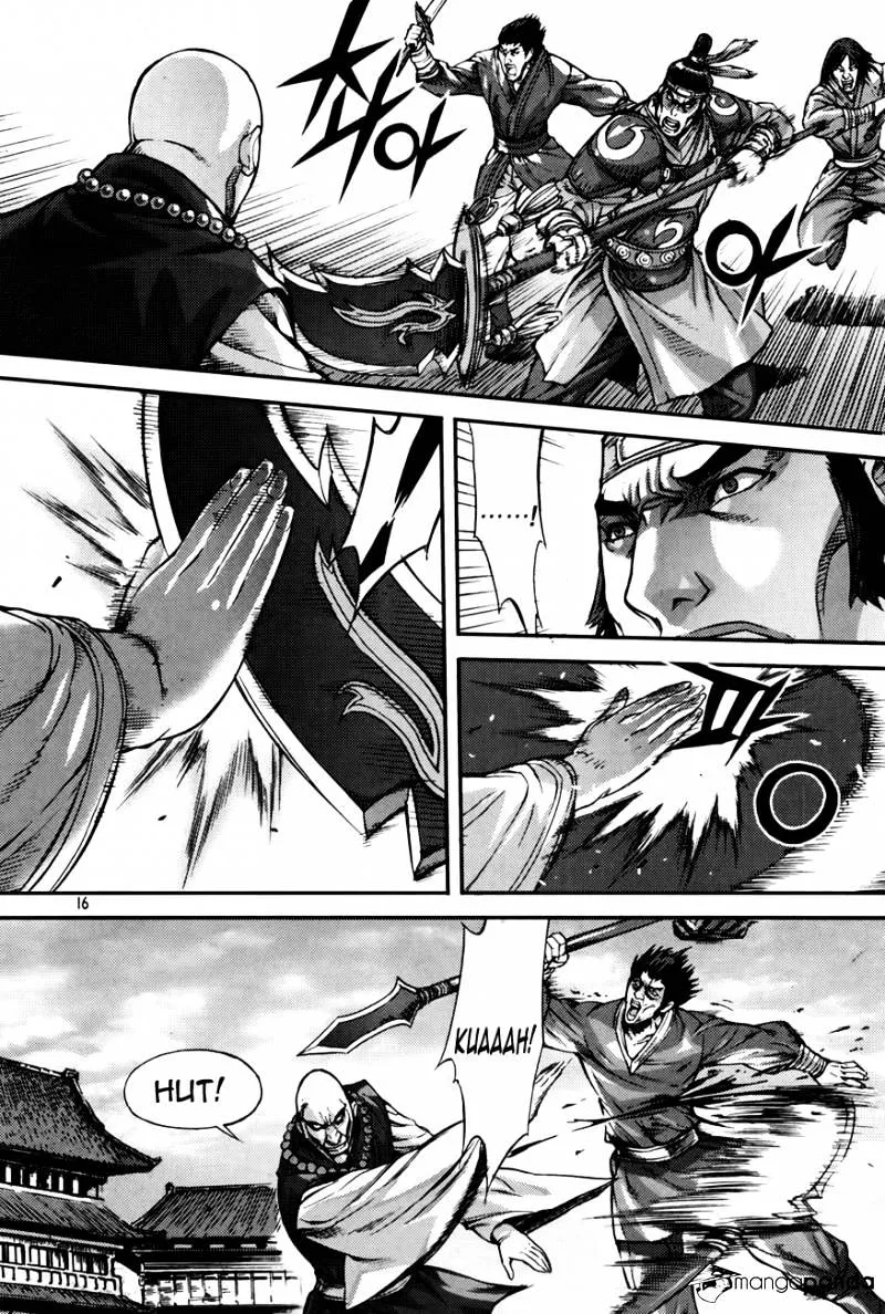 Demon King Zinmanga X Chapter 214 Page 15