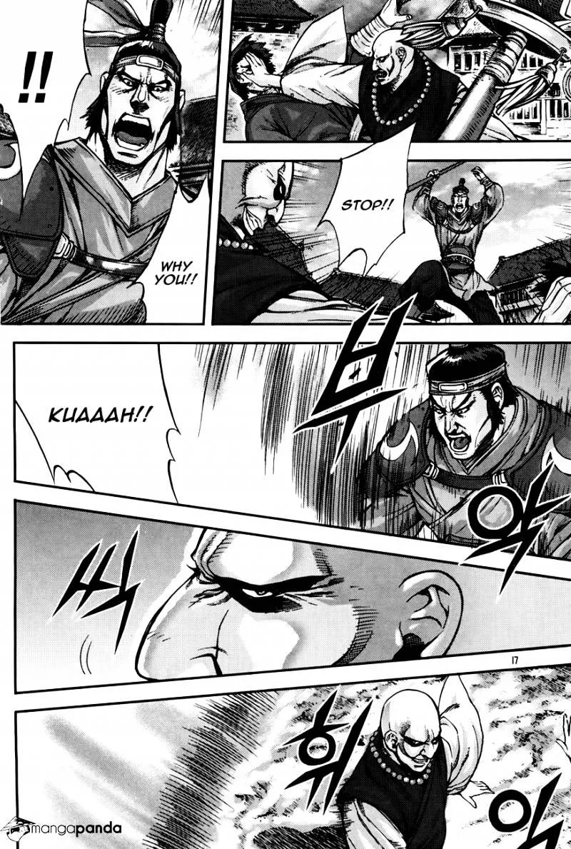 Demon King Zinmanga X Chapter 214 Page 16