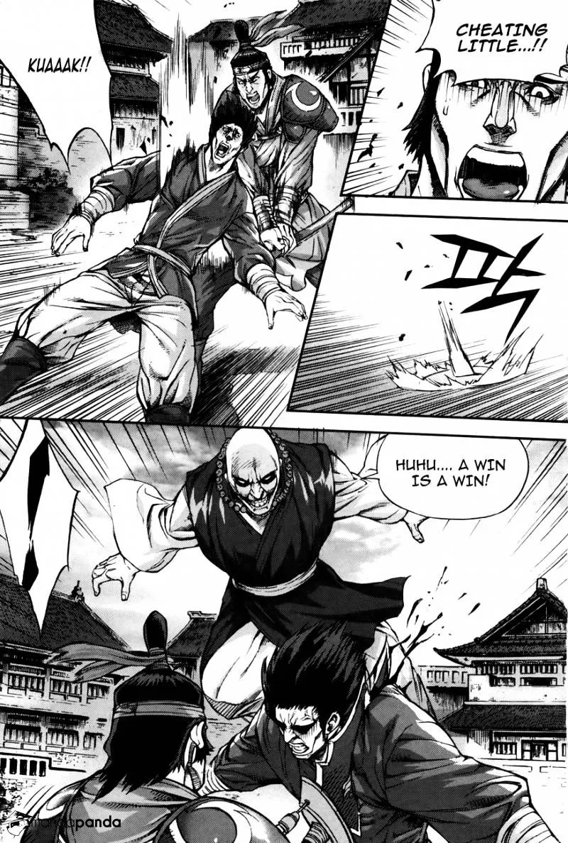 Demon King Zinmanga X Chapter 214 Page 17