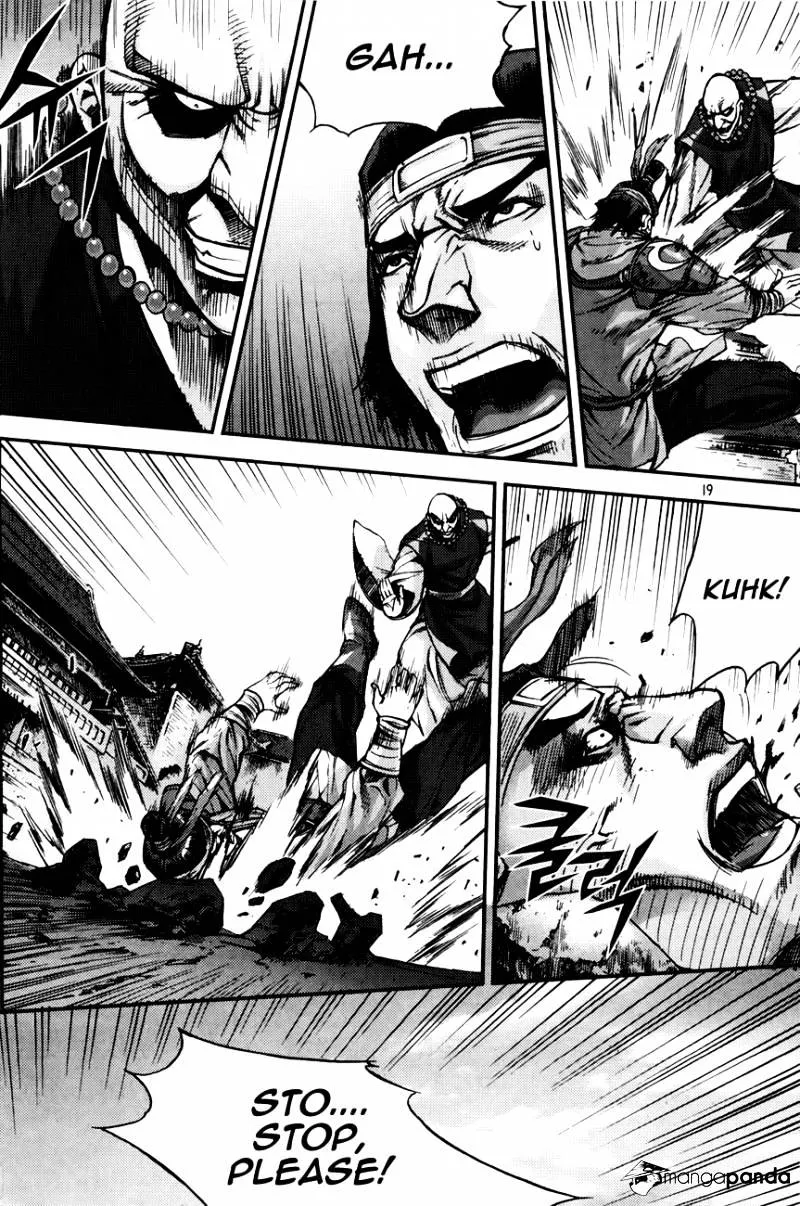 Demon King Zinmanga X Chapter 214 Page 18