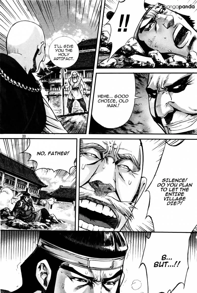 Demon King Zinmanga X Chapter 214 Page 19