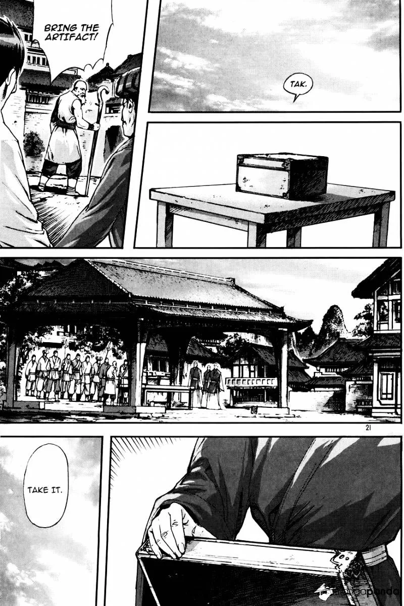 Demon King Zinmanga X Chapter 214 Page 20