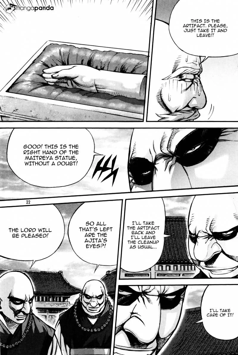 Demon King Zinmanga X Chapter 214 Page 21