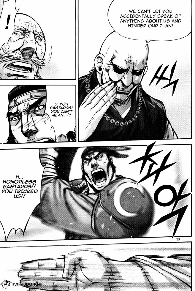Demon King Zinmanga X Chapter 214 Page 22