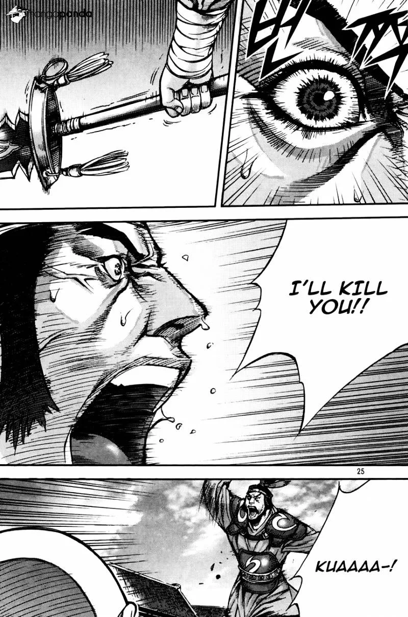 Demon King Zinmanga X Chapter 214 Page 24