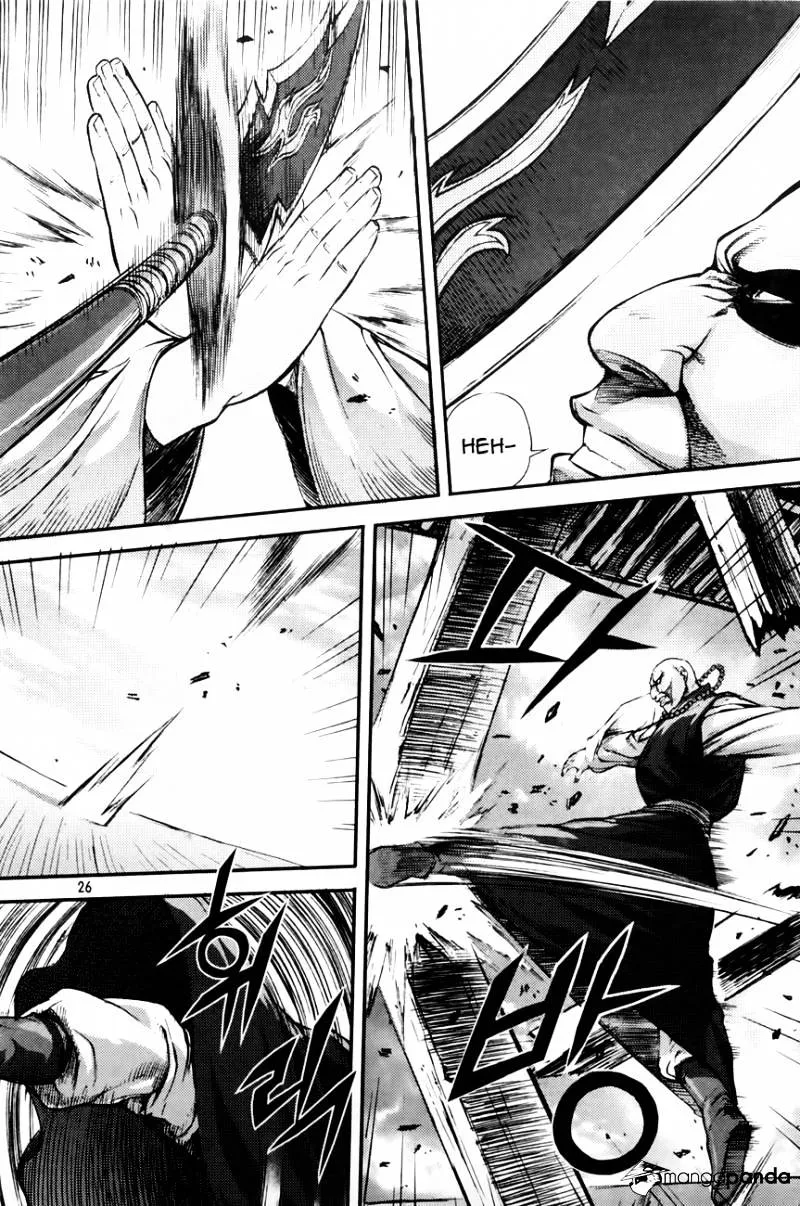 Demon King Zinmanga X Chapter 214 Page 25