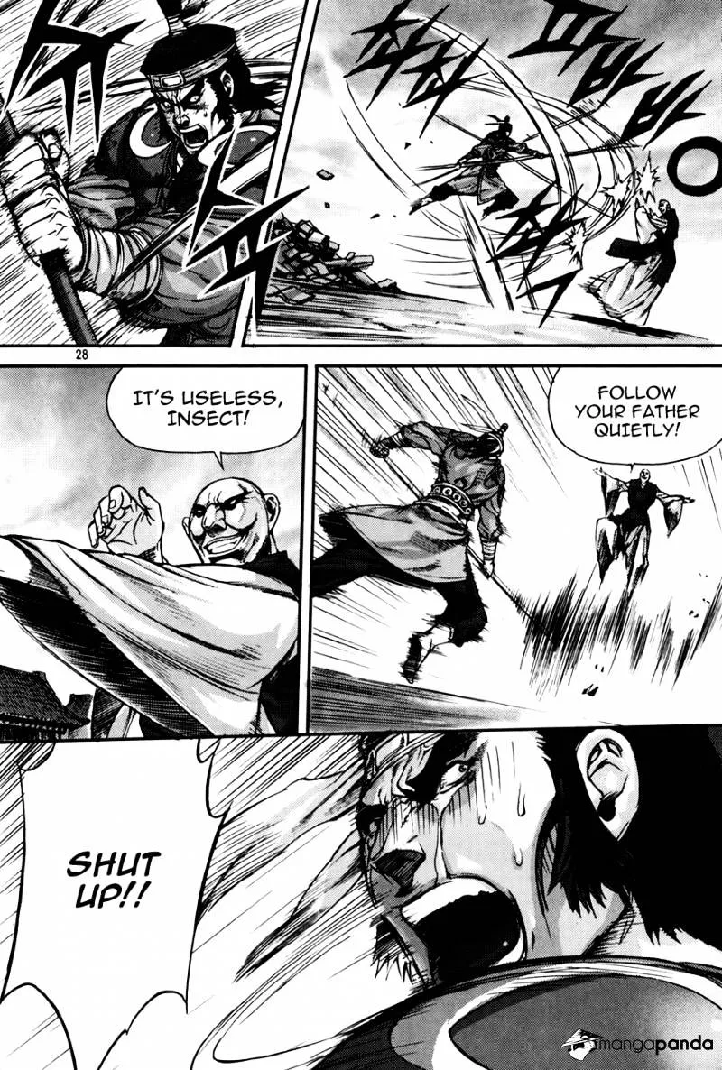 Demon King Zinmanga X Chapter 214 Page 27