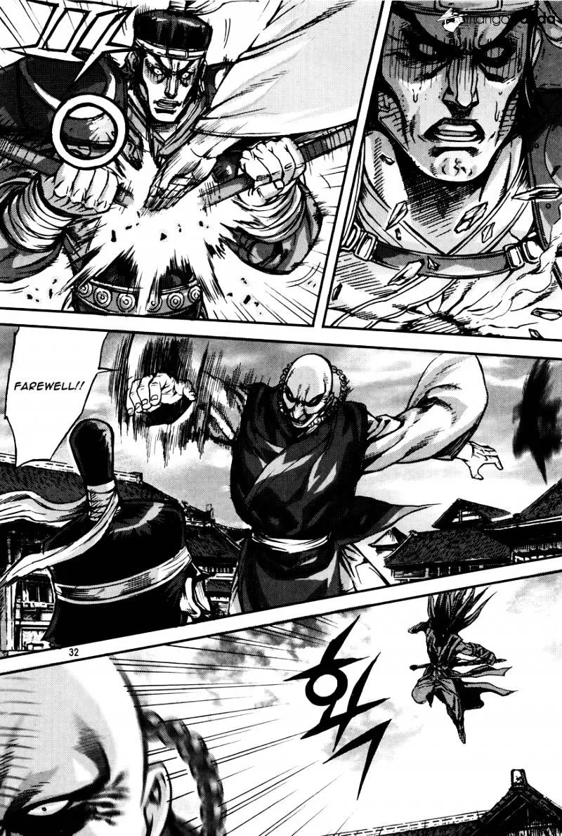 Demon King Zinmanga X Chapter 214 Page 31