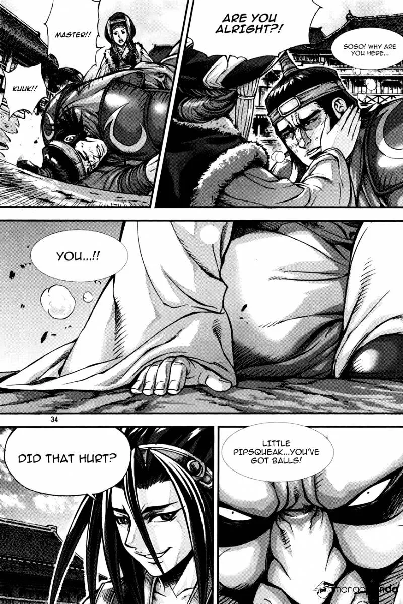Demon King Zinmanga X Chapter 214 Page 33