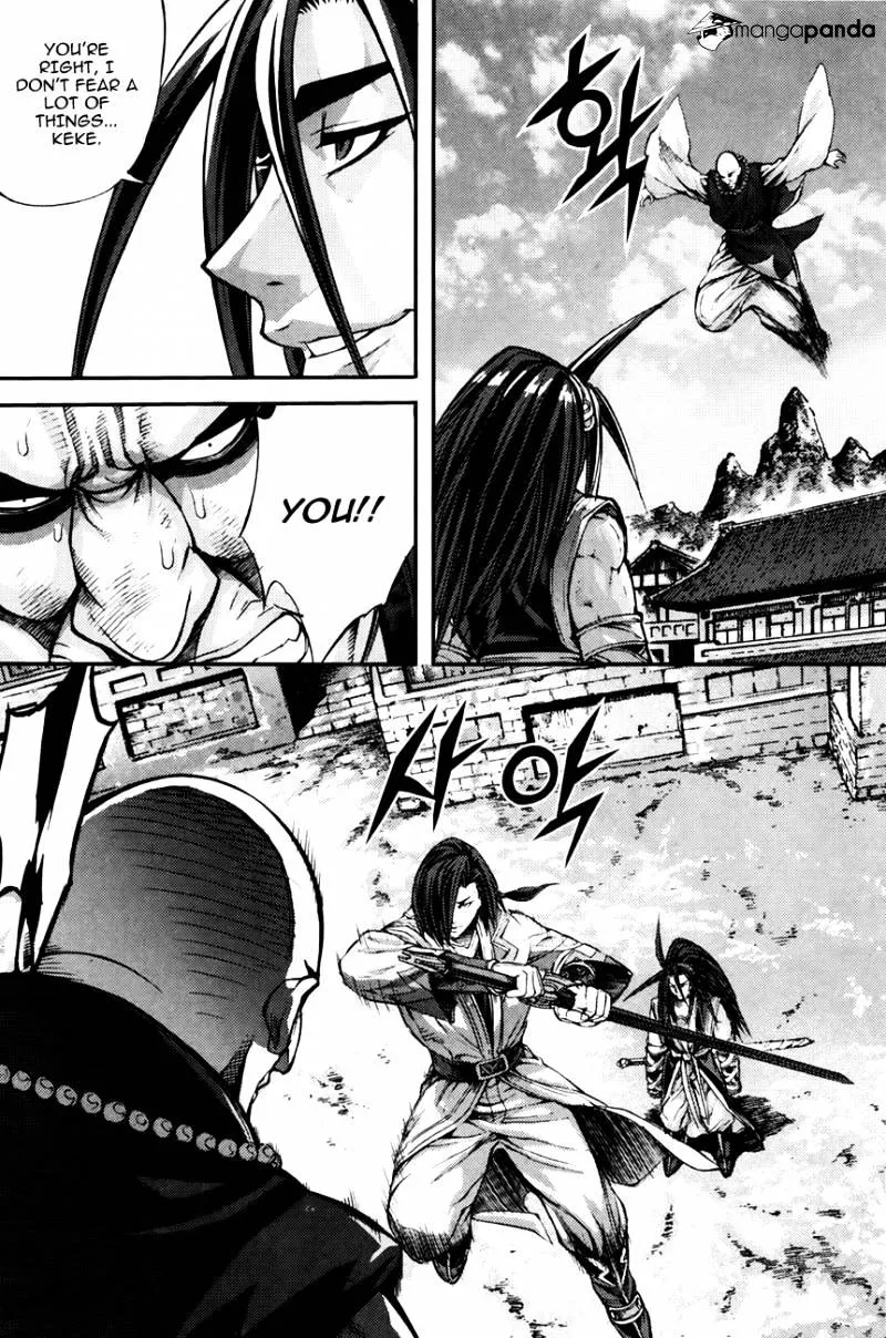 Demon King Zinmanga X Chapter 214 Page 34