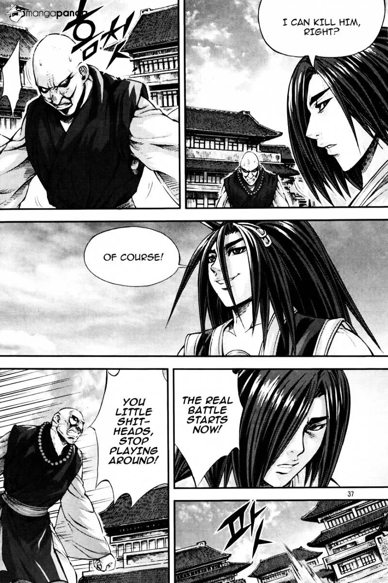 Demon King Zinmanga X Chapter 214 Page 36