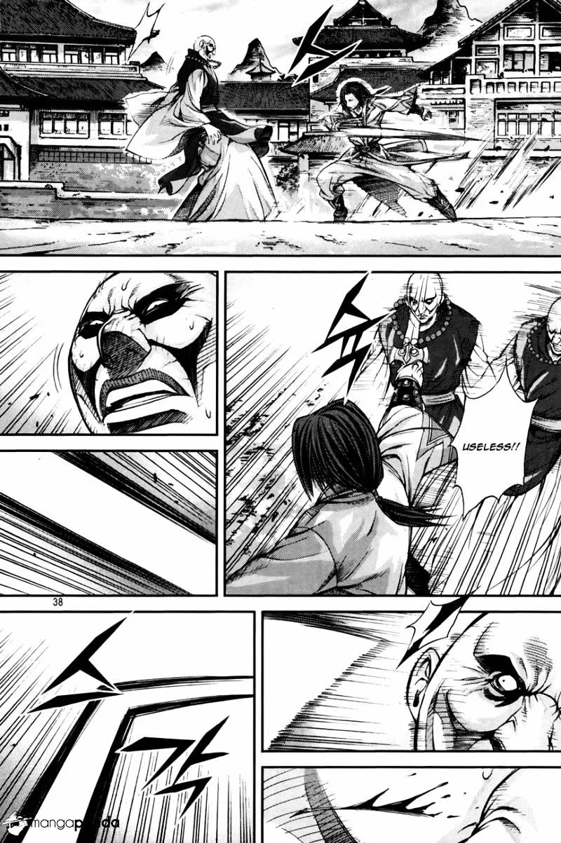 Demon King Zinmanga X Chapter 214 Page 37