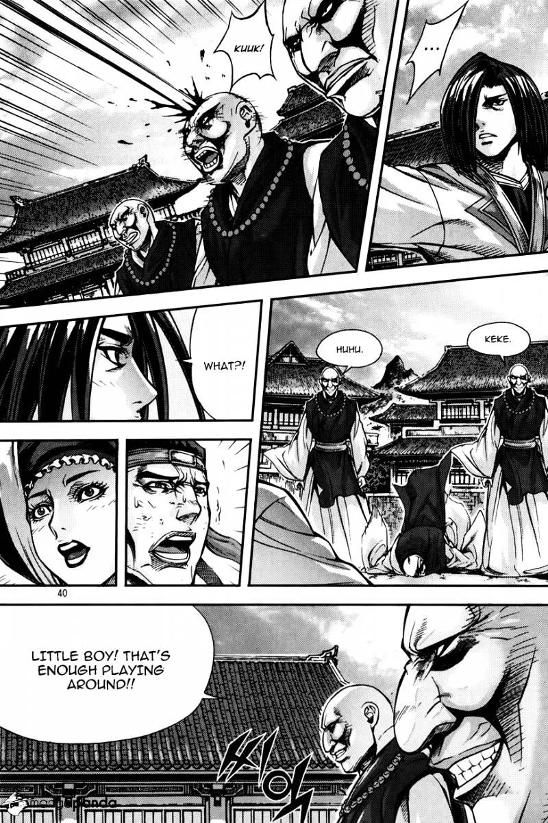 Demon King Zinmanga X Chapter 214 Page 39