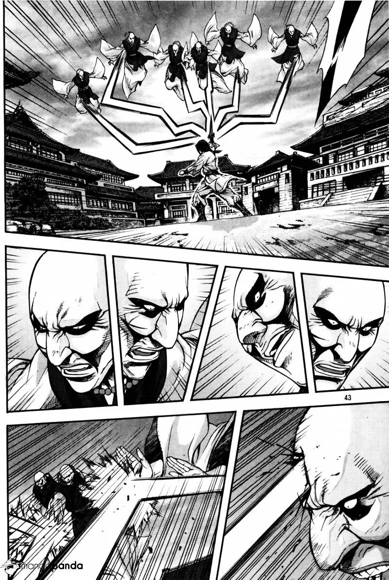 Demon King Zinmanga X Chapter 214 Page 42