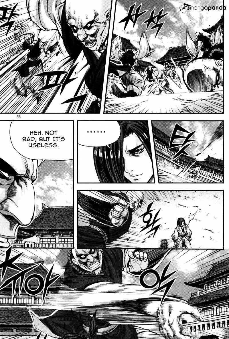 Demon King Zinmanga X Chapter 214 Page 43