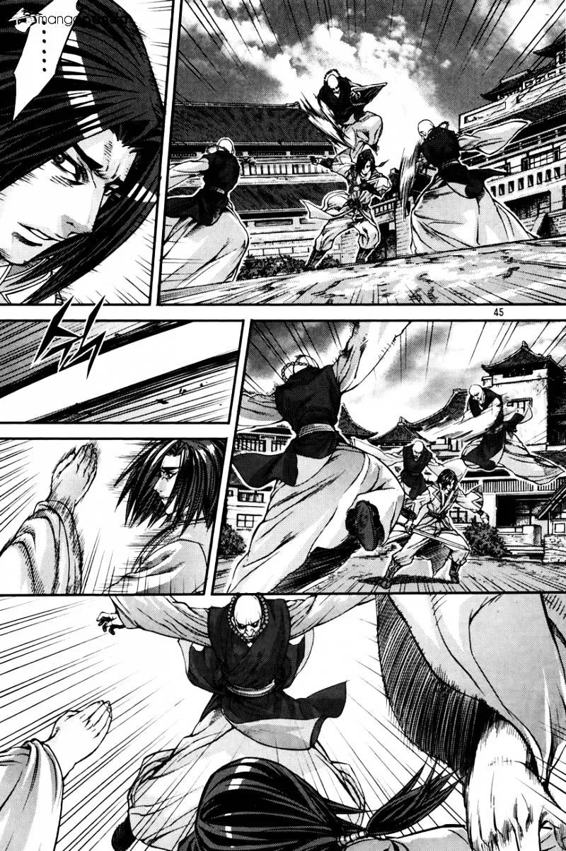 Demon King Zinmanga X Chapter 214 Page 44