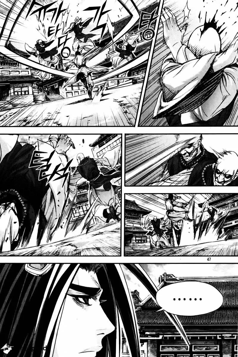 Demon King Zinmanga X Chapter 214 Page 46