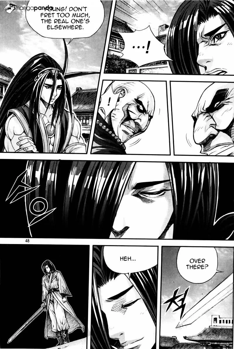 Demon King Zinmanga X Chapter 214 Page 47