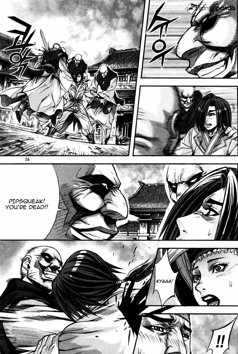Demon King Zinmanga X Chapter 214 Page 55