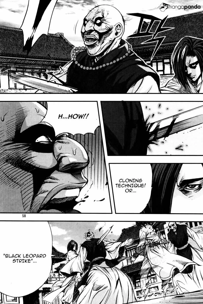 Demon King Zinmanga X Chapter 214 Page 57