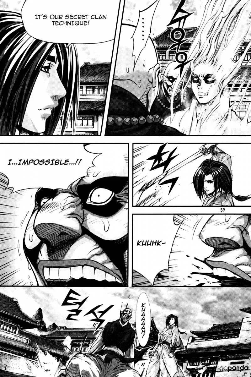 Demon King Zinmanga X Chapter 214 Page 58