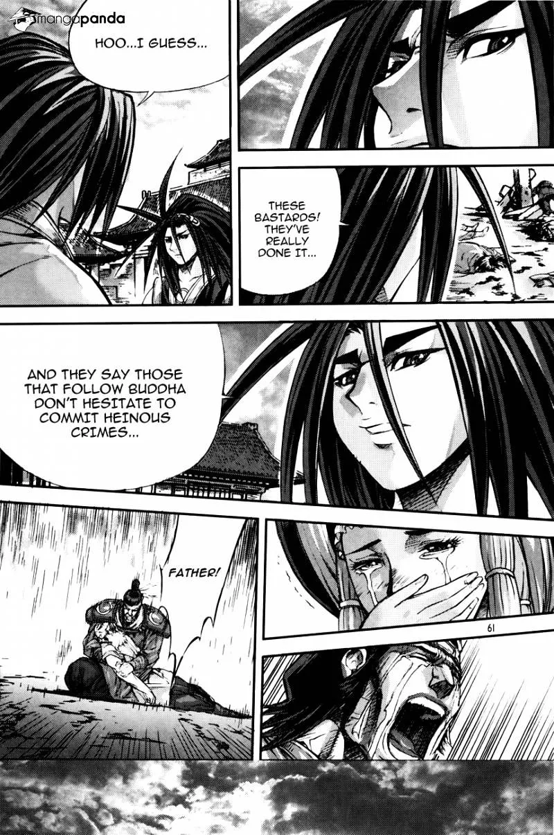 Demon King Zinmanga X Chapter 214 Page 60