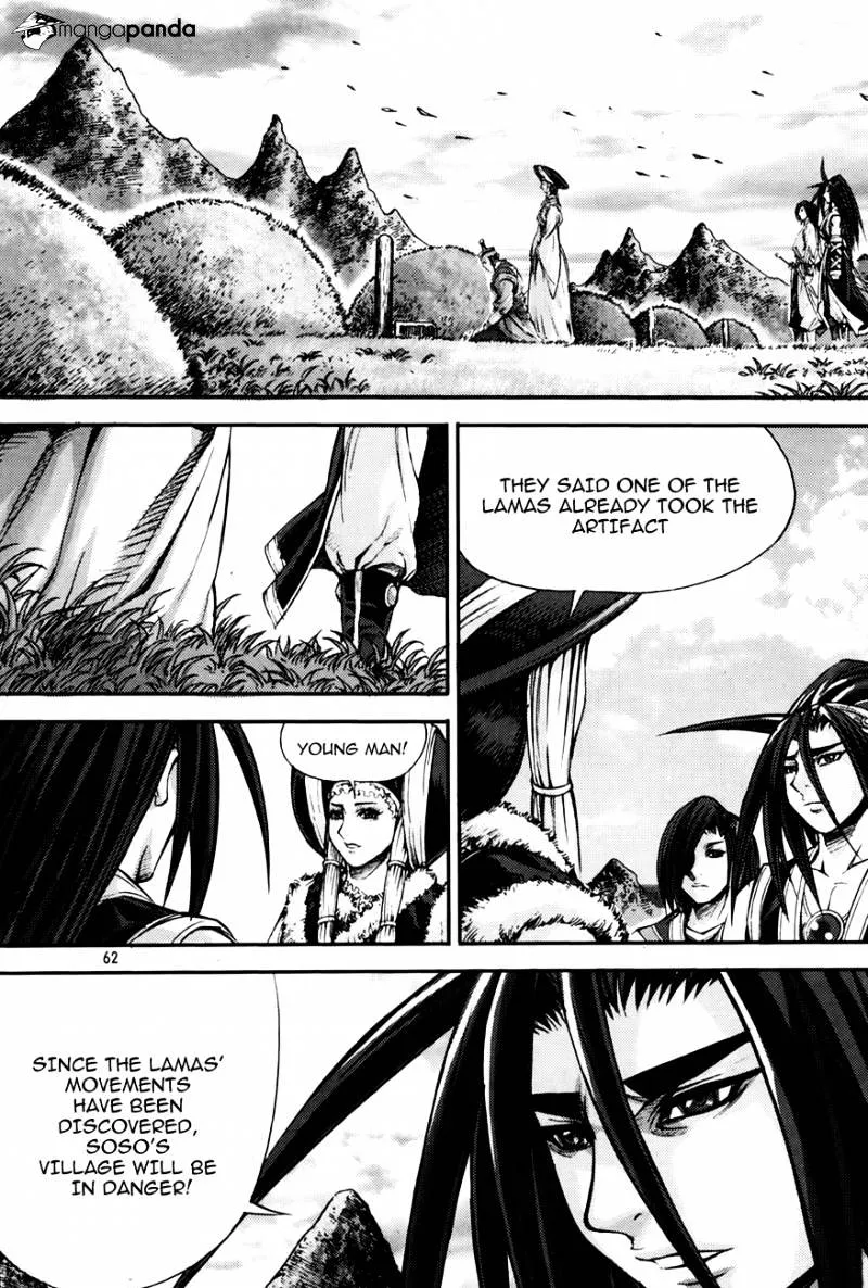 Demon King Zinmanga X Chapter 214 Page 61