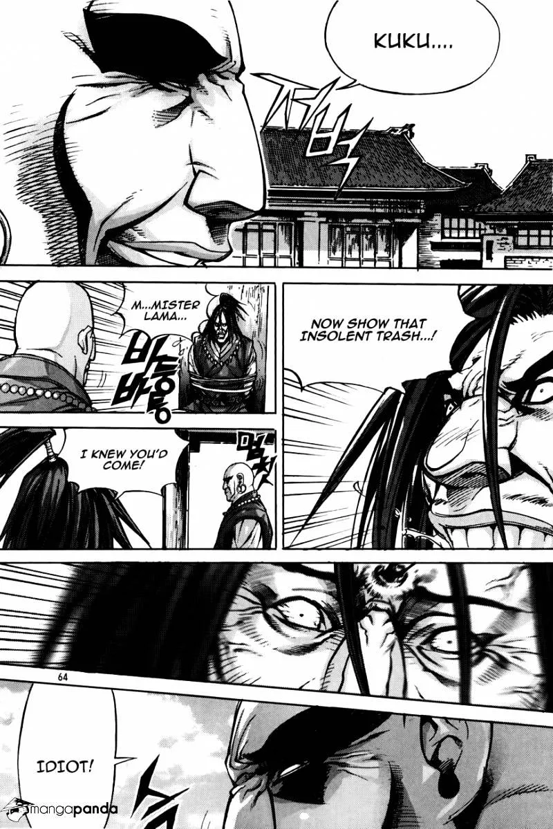 Demon King Zinmanga X Chapter 214 Page 63
