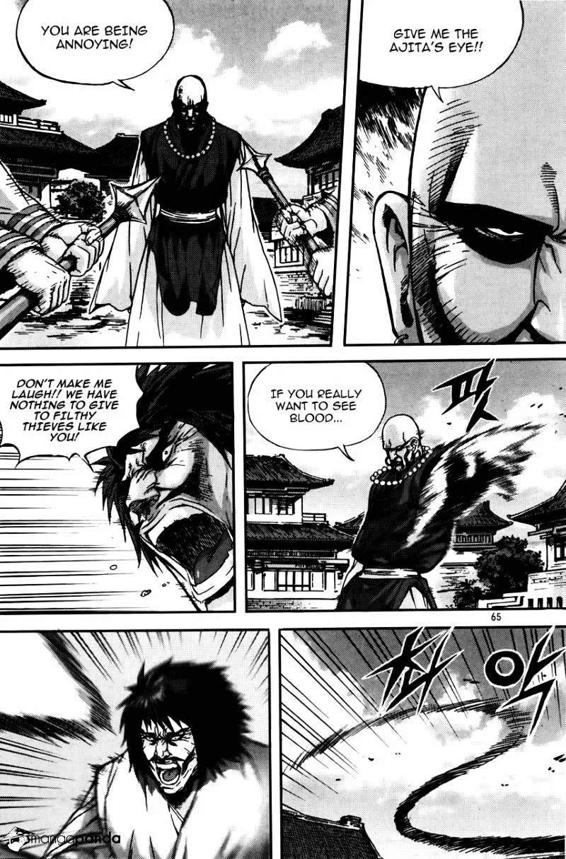Demon King Zinmanga X Chapter 214 Page 64