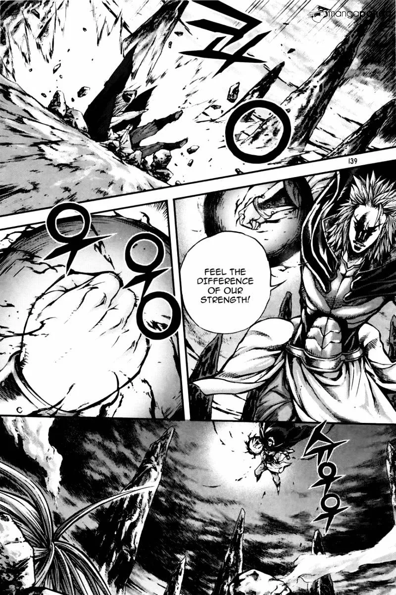 Demon King Zinmanga X Chapter 213 Page 3