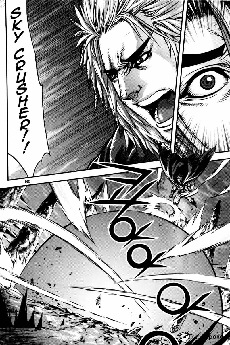 Demon King Zinmanga X Chapter 213 Page 4
